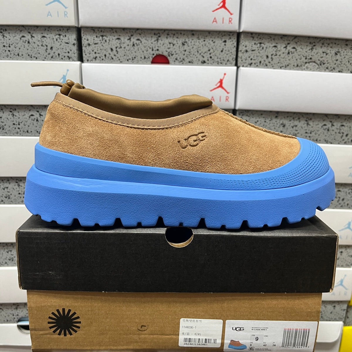 UGG Chestnut Slip-On Shoes with Bright Blue Chunky Lug Sole