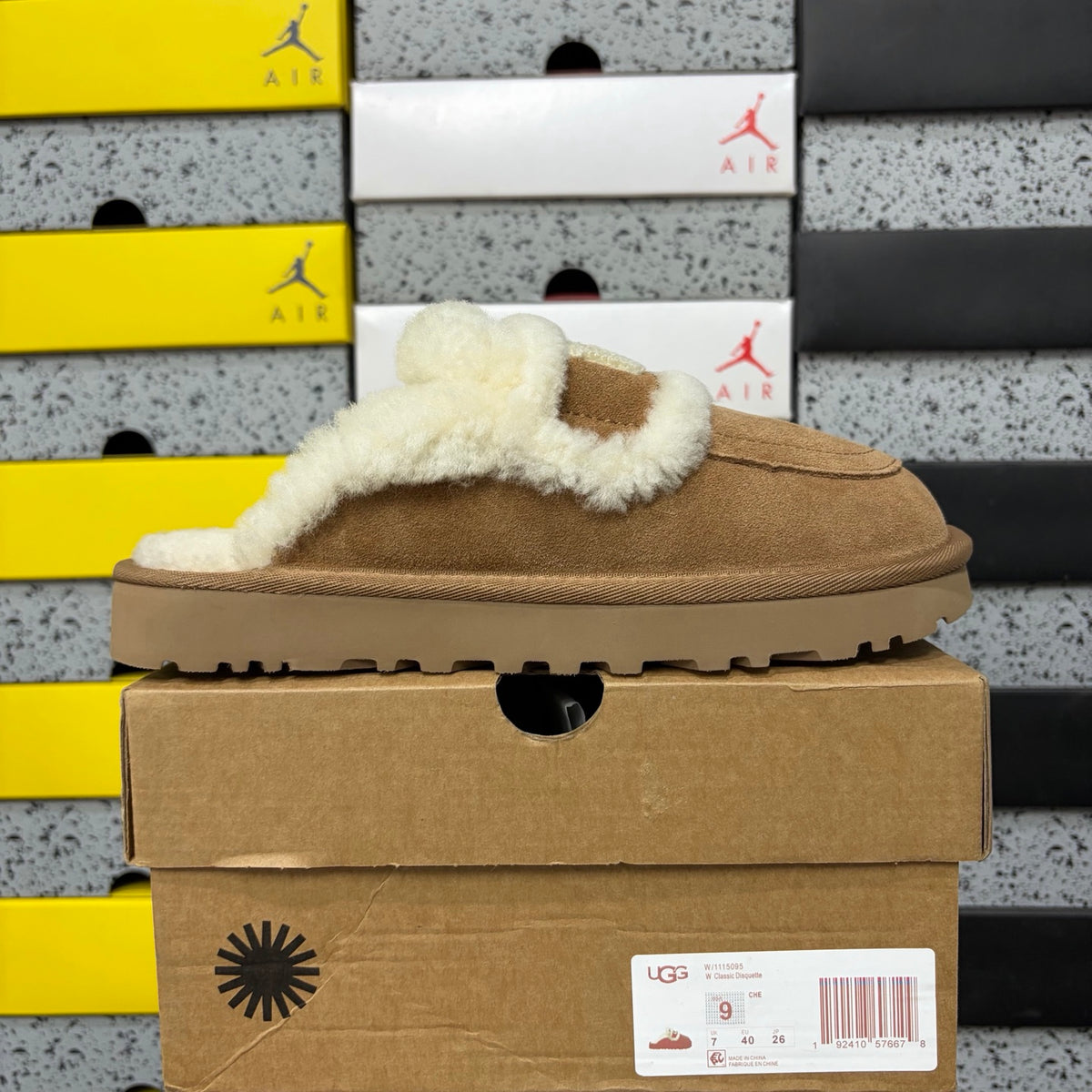 UGG Chestnut Embroidered Mule Slippers with Cream Plush Trim