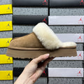 UGG Chestnut Platform Slippers with Plush Trim
