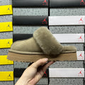 UGG Antelope Brown Platform Slippers with Plush Trim