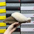 UGG Light Copper Slip-On Slippers with Cream Plush Collar